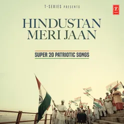 Hindustan Meri Jaan (From "Shabaash Mithu")