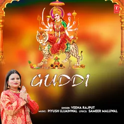 Guddi