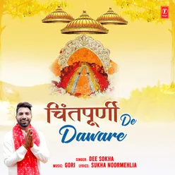 Chintpurni De Daware