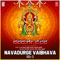 Navadurge Vaibhava Vol-3