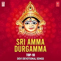 Sri Kanaka Durga (From "Durgamma Vaibhavam")