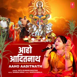 Aaho Aaditnath