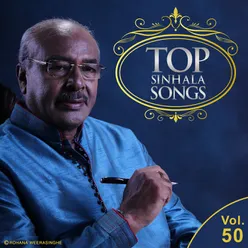 Top Sinhala Songs, Vol. 50