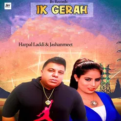 Ikk Gerah