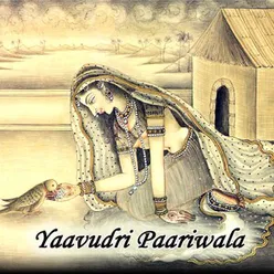Yaavudri Paariwala