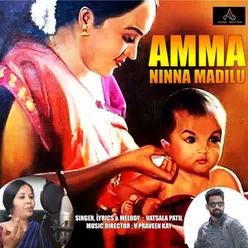 Amma Ninna Madilu