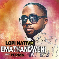Emathendweni Radio Edit