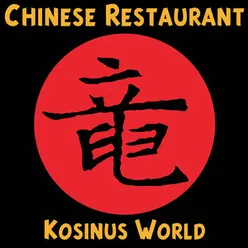 Chinese Restaurant Karaoke