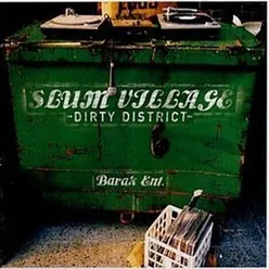 Dirty District, Vol. 1 Instrumentals