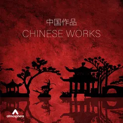 Chinese Works