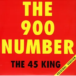 The 900 Number Lakim Shabazz Acapella