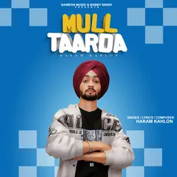 Mull Taarda