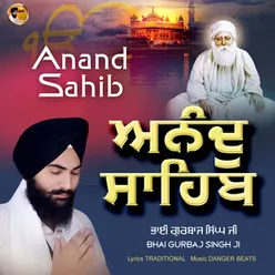 Anand Sahib