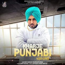 Kharje Punjabi