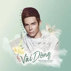 Vài Dòng