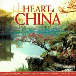 Heart Of China