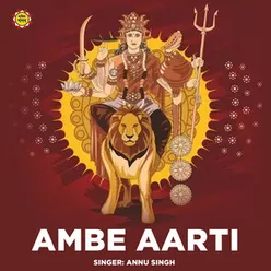 Ambe Aarti