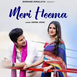 Meri Heema