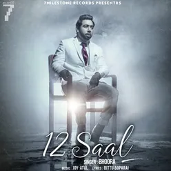 12 Saal