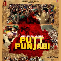 Putt Punjabi