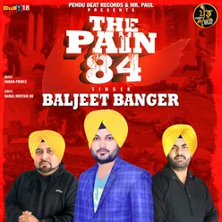 The Pain 84