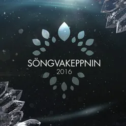 Söngvakeppnin 2016 Eurovision Song Contest Iceland 2016