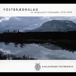 Bæn fyrir föðurlandið