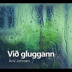 Í fyrsta sinn (ég sá þig)