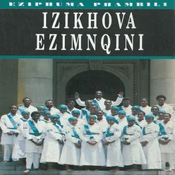 Yizwani Izindaba