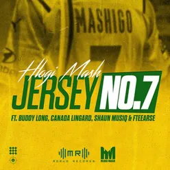 Jersey No.7