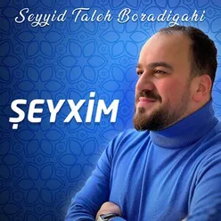 Sevincimiz Ramazan