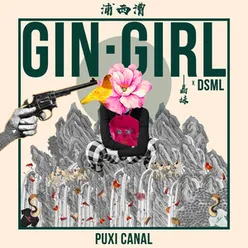 Puxi Canal