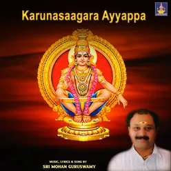Karunasaagara Ayyappa