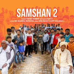 Samshan 2
