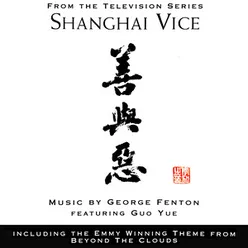 Shanghai Vice-Music from the Television Series