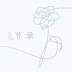 Intro: Serendipity