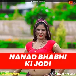 Bhabhi Ki Nanad Ki Jodi