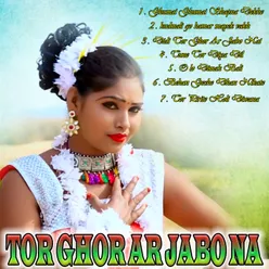 Tor Ghor  Jabo Nai Bengali