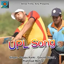 Upl Song Pahadi