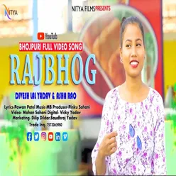 Rajbhog