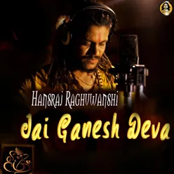 Jai Ganesh Deva (Hindi)