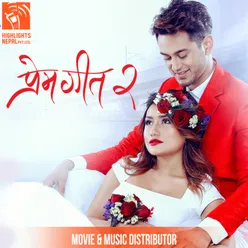 Kahani Yo Prem Geetko (Original Motion Picture Soundtrack)