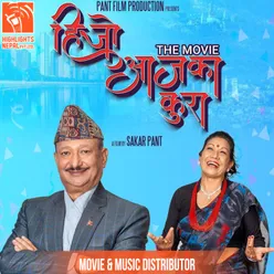 Pardesh (Original Motion Picture Soundtrack)