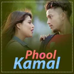 Phool Kamal