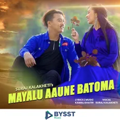 Mayalu Auney Batoma