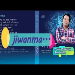 Jiwanma