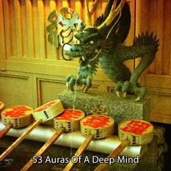 53 Auras Of A Deep Mind