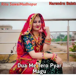 Dua Me Tero Pyar Magu