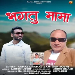 Bhagtu Mama (Garhwali song)