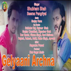 Gelyani Archna